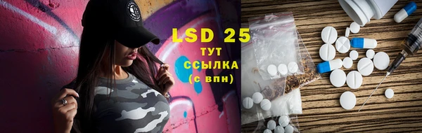 MDMA Premium VHQ Богородск