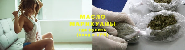 MDMA Premium VHQ Богородск